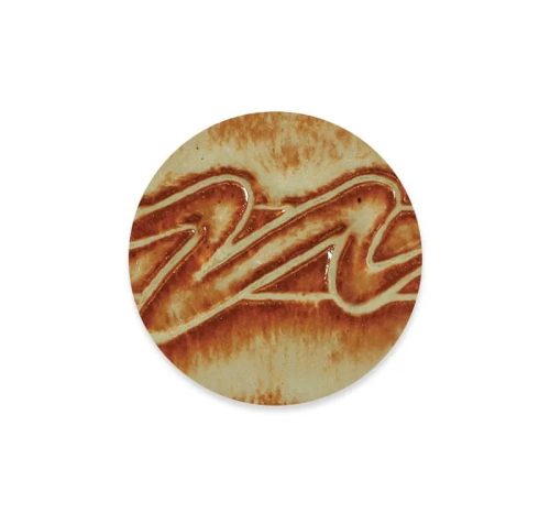 AMACO PC-32 ALBANY SLIP BROWN stoneware glaze